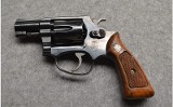 Smith & Wesson ~ 31-1 ~ .32 S&W - 2 of 2