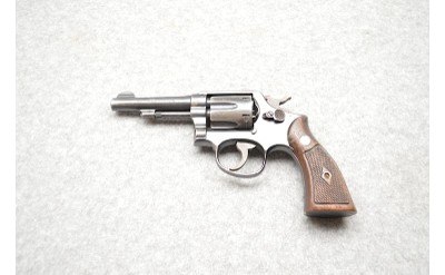 Smith & Wesson - .38 S&W Special - .38 Special - Image 2 of 2