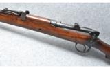 Lee Enfield Mark 1 Smooth Bore - 5 of 7