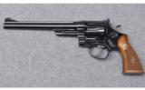 Smith & Wesson Model 27 ~ .357 Magnum - 2 of 2