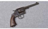 Colt Model 1901 ~ .38 Special - 1 of 2