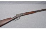 Winchester ~ 1886 ~ .45-90 - 1 of 9