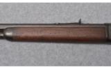 Winchester ~ 1886 ~ .45-90 - 6 of 9