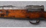 Japanese Arisaka Type 99 ~ 7.7 x 58 Arisaka - 7 of 9
