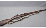Mosin Nagant 91/30 Finnish Capture ~ 7.62x54R - 1 of 9