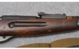 Mosin Nagant 91/30 Finnish Capture ~ 7.62x54R - 4 of 9
