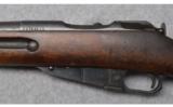 Mosin Nagant 91/30 Finnish Capture ~ 7.62x54R - 9 of 9