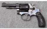 Smith & Wesson Hand Ejector ~ .32 Long - 2 of 2
