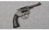 Colt Police Positive ~ .32 - 1 of 2
