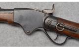 Spencer Carbine Belgian ~ 56-50 RF - 7 of 9