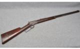Marlin Model 97 ~ .22 Long Rifle - 1 of 9