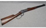 Chiappa Model 1892 ~ .357 Magnum - 1 of 9