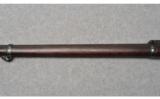Springfield 1878 Cadet ~ .45-70 Black Powder - 7 of 9