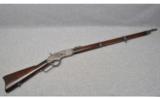 Winchester 1873 ~ .44-40 Winchester - 1 of 9