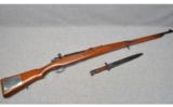 Siamese Mauser Type 46/66 ~ 8x52R - 1 of 9