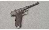 DMW 1906 Portuguese Luger ~ 7.65 Parabellum - 1 of 7
