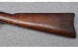 Springfield Model 1884 ~ .45-70 Government (BP) - 8 of 9