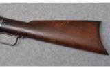 Winchester Model 1873 ~ .32 WCF - 8 of 9