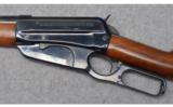 Winchester 1895 ~ .30-40 Krag - 7 of 12