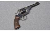 Webley WG Army Model ~ .45 Long Colt - 1 of 2