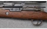 Mauser K-98 ~ 8mm Mauser - 7 of 9