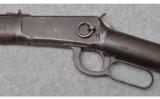 WInchester 94 ~ .25-35 Winchester - 8 of 9