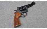 Smith & Wesson 48-7 ~ .22 Magnum - 1 of 2