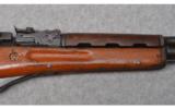 Norinco SKS ~ 7.62X39 - 4 of 9