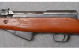 Norinco SKS ~ 7.62X39 - 7 of 9
