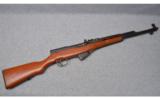 Norinco SKS ~ 7.62X39 - 1 of 9