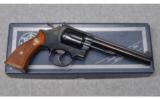 Smith & Wesson 14-2 ~ .38 Special - 3 of 4