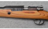 Mauser (BYF) K-98 Sniper ~ 8mm Mauser - 8 of 9