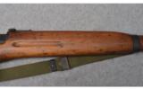 Egyptian Hakim ~ 8mm Mauser - 4 of 9