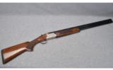 Tri Star Upland Hunter ~ 12 Gauge - 1 of 9