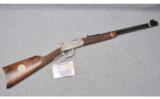 Winchester 9422 XTR Boy Scout Commemorative ~ .22 - 1 of 9