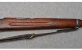 Carl Gustafs Swedish Mauser ~ 6.5x55 Swedish - 4 of 9