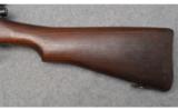 Winchester 1917 