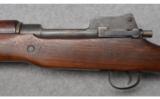 Winchester 1917 