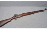 Winchester 1917 