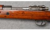 CZ VZ 24 Mauser ~ 8mm Mauser - 7 of 9