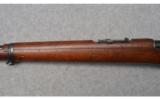 Chilean Mauser Model 1895 ~ 8mm Mauser - 6 of 9