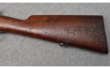 Chilean Mauser Model 1895 ~ 8mm Mauser - 8 of 9