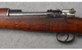 Chilean Mauser Model 1895 ~ 8mm Mauser - 7 of 9