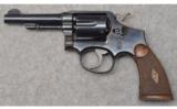 Smith & Wesson Pre Model 10 ~ .38 Special - 2 of 2