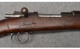 Chilean Mauser Model 1895 ~ 7x57 Mauser - 3 of 9