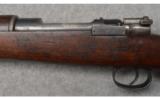 Chilean Mauser Model 1895 ~ 7x57 Mauser - 7 of 9