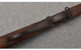 Peabody & Martini 1884 ~ .577/450 Martini-Henry - 5 of 9