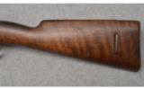 Spanish Mauser M1916 ~ 7mm Mauser - 8 of 9