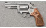 Smith & Wesson 60-15 Pro Series ~ .357 Magnum - 2 of 2