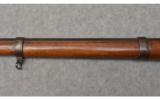 H. Pieper Single Shot Rifle ~ Caliber Unknown - 6 of 9